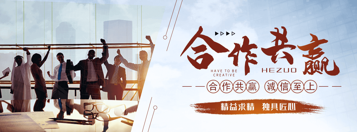 九寨沟彩石地坪